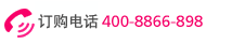 �����ֻ��绰����